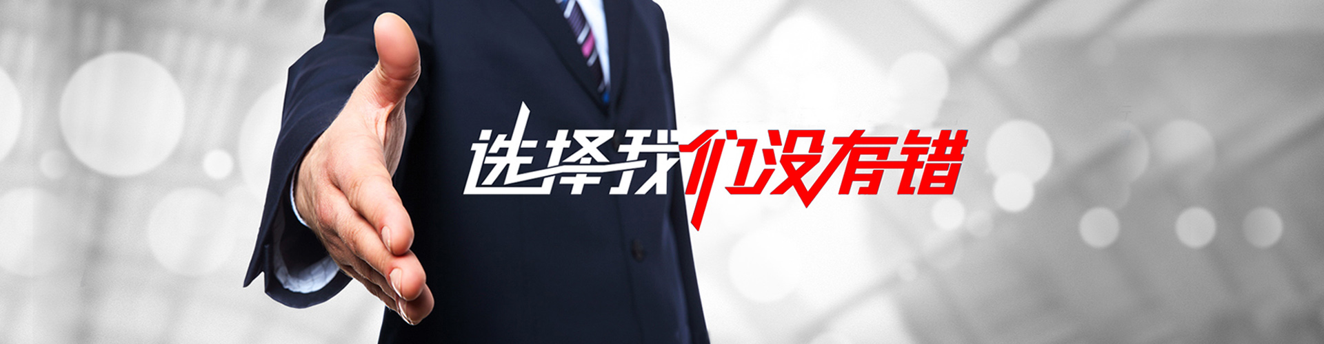 长宁2