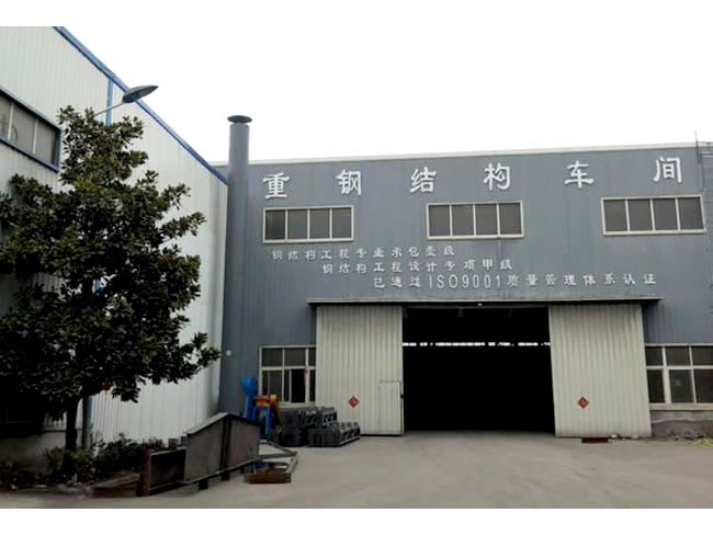 长宁网架加工车间